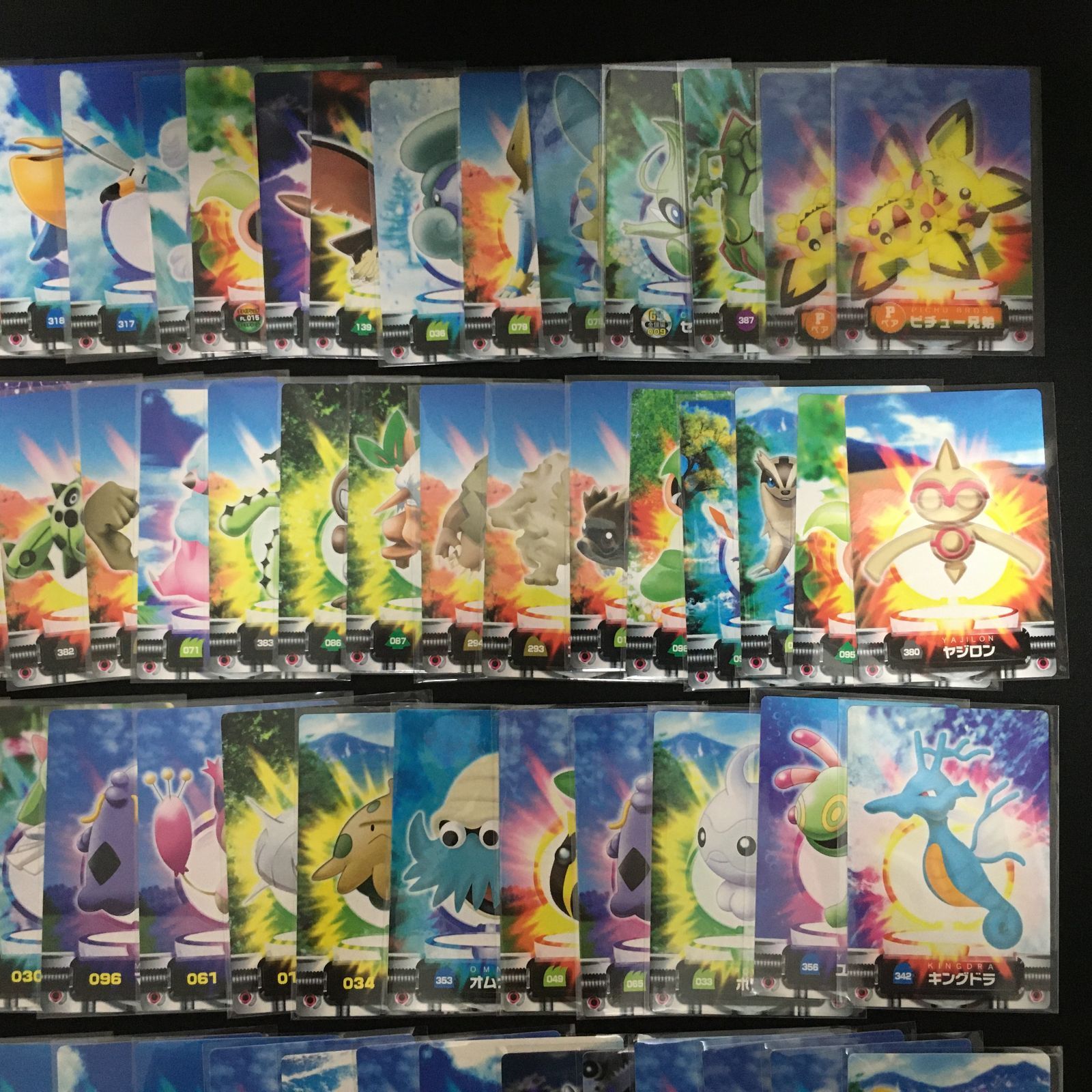 7001013 まとめ 図鑑カード ポケモンカード Pokemon Card