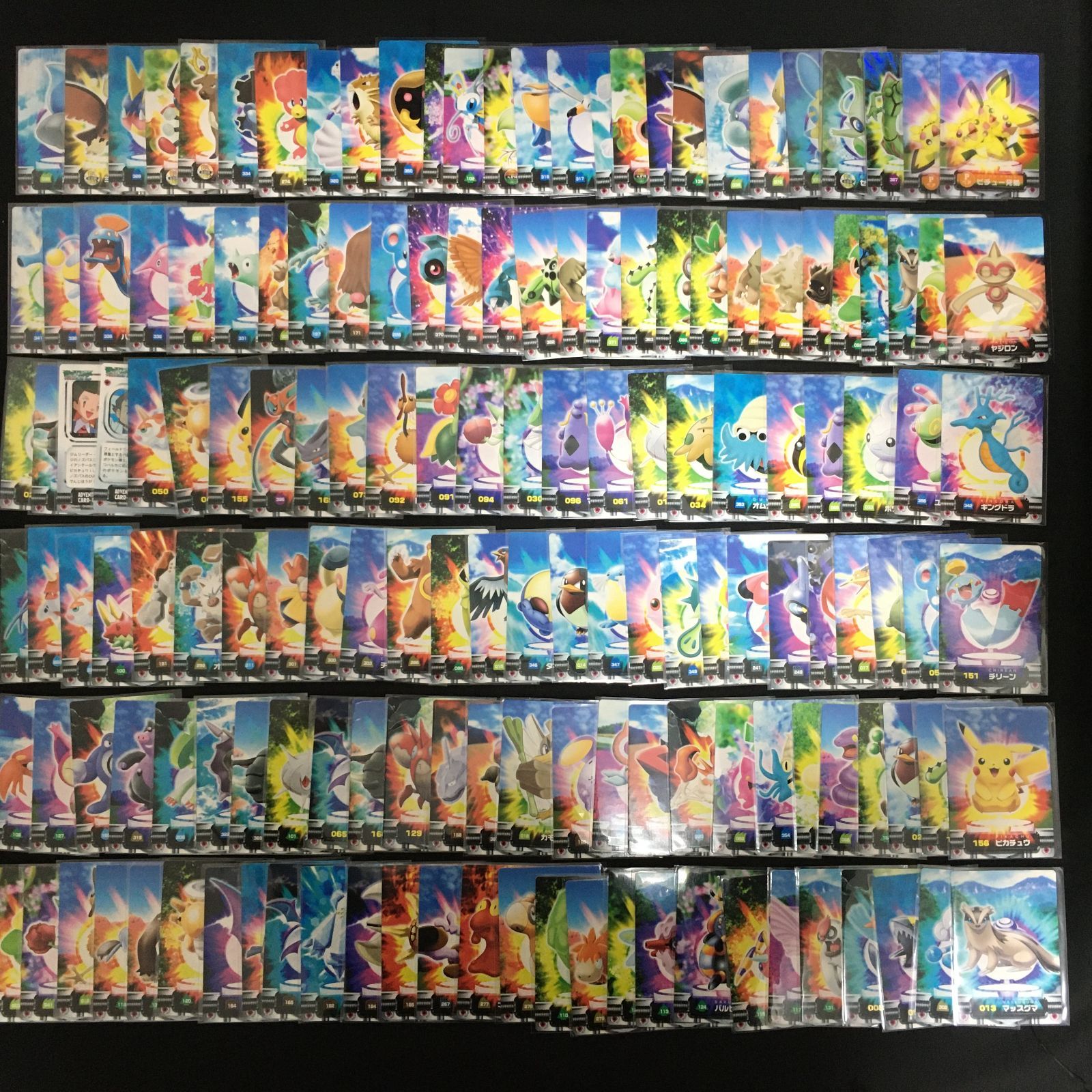 7001013 まとめ 図鑑カード ポケモンカード Pokemon Card