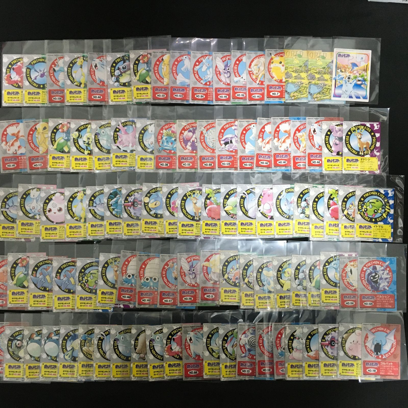 7001058 まとめ スペシャルカード ピカチュウ他 キッズカード ポケモンカード Pokemon Card