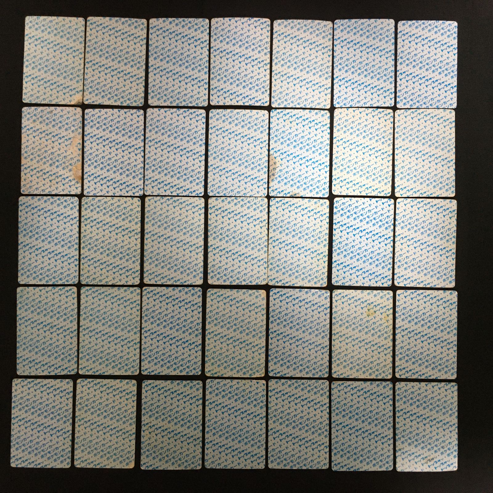 7001178 まとめ 青 ゲンガー他 トップサン ポケモンカード Pokemon Card