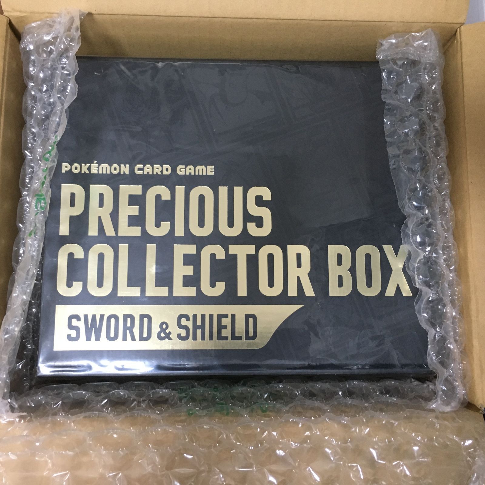 6101073 プレシャスボックス BOX ポケモンカード Pokemon Card