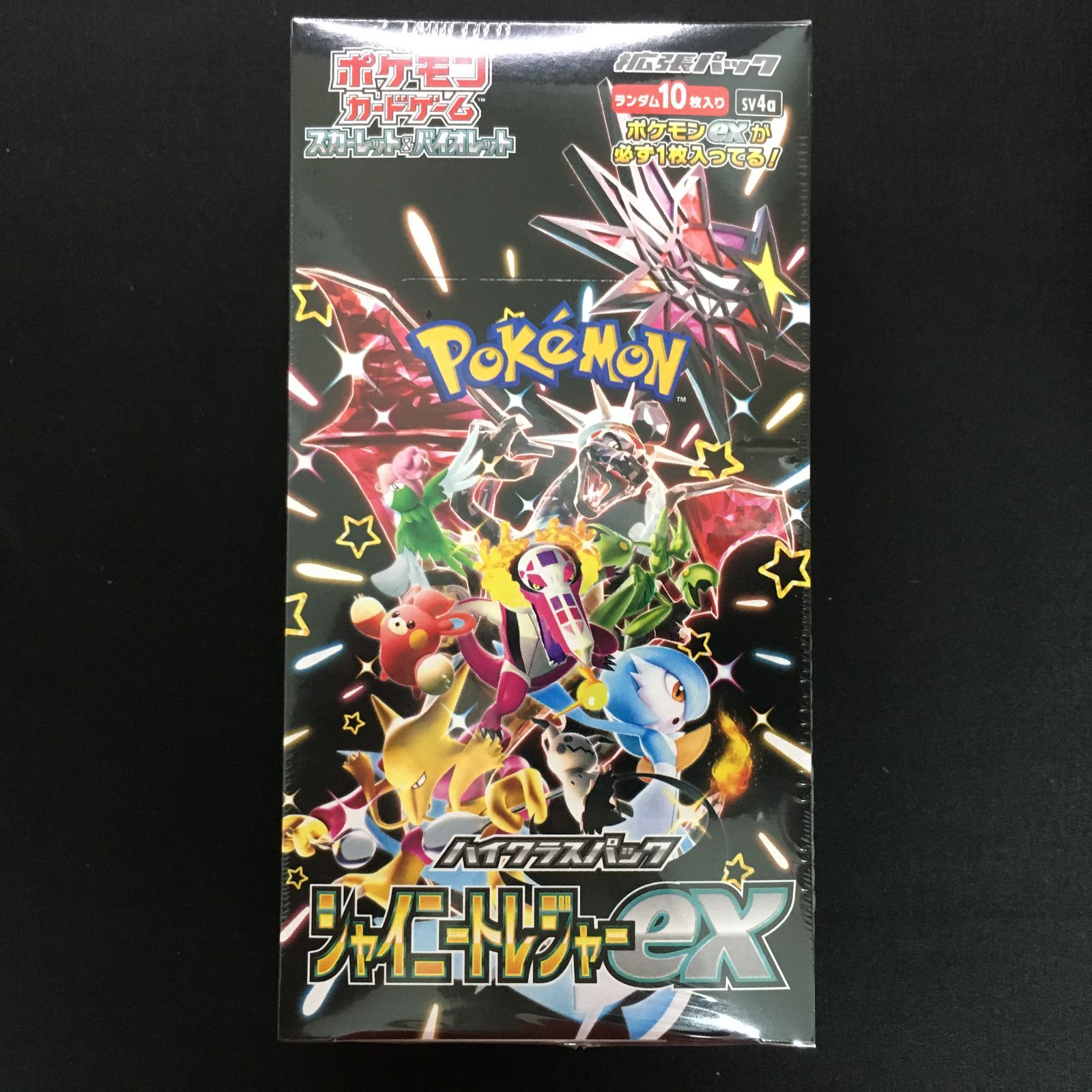 6101037 シャイニートレジャーex BOX ポケモンカード Pokemon Card