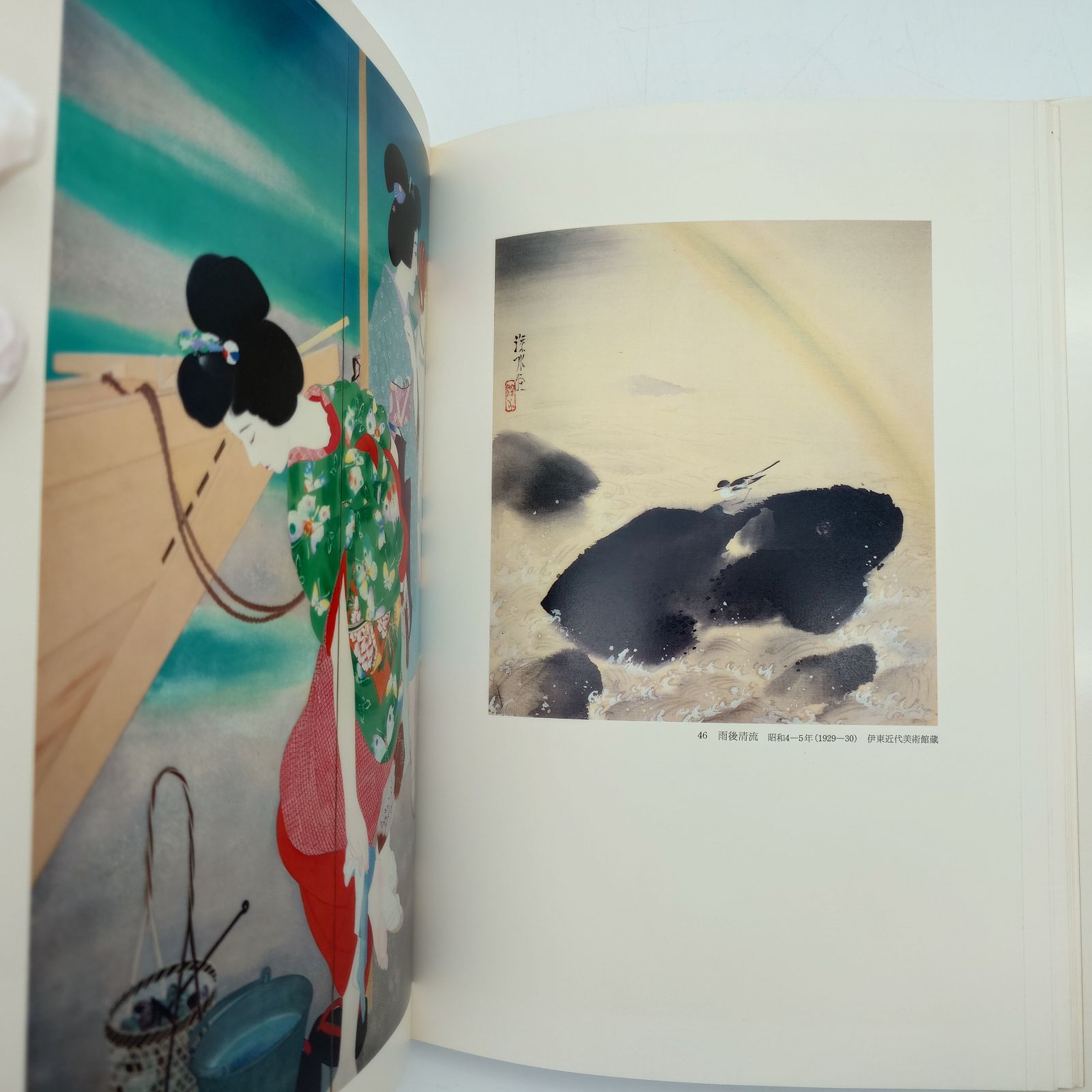 7 伊東深水全集1～4巻セット 集英社 中古本 画集 - メルカリ