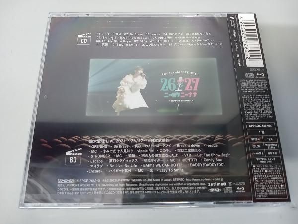 未開封品】 鈴木愛理(℃-ute) CD 26/27(初回生産限定盤B)(Blu-ray Disc