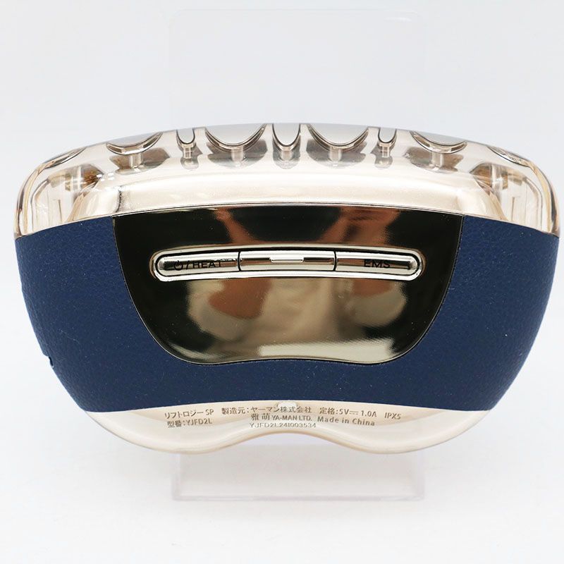 中古良品 YA-MAN ヤーマン リフトロジーSP YJFD2L ネイビー ER8-01-79