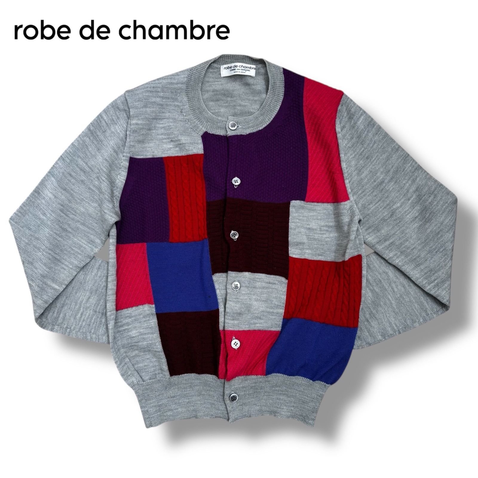 robe de chambre COMME des GARCONS】パッチワークデザイン