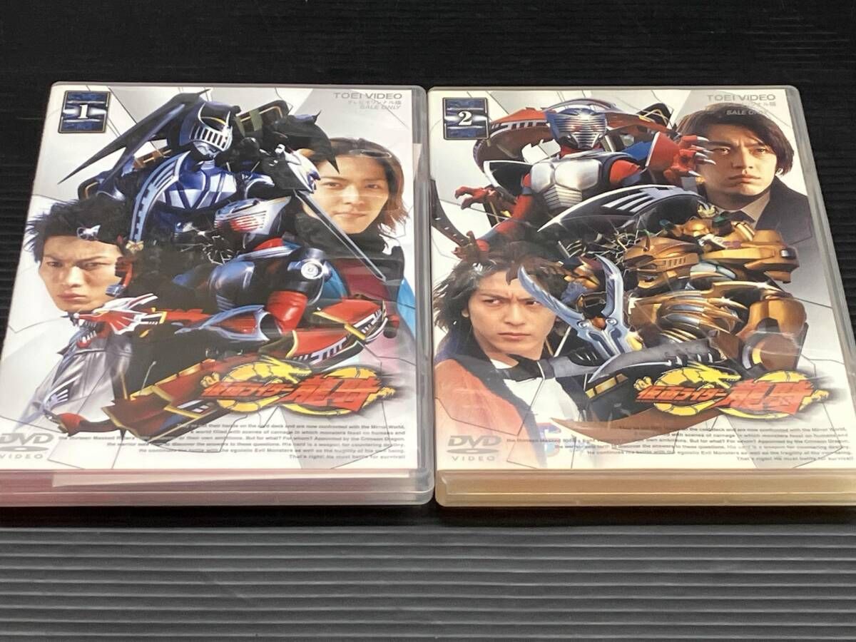 DVD 【※※※】[全12巻セット]仮面ライダー龍騎 Vol.1~12 - メルカリ
