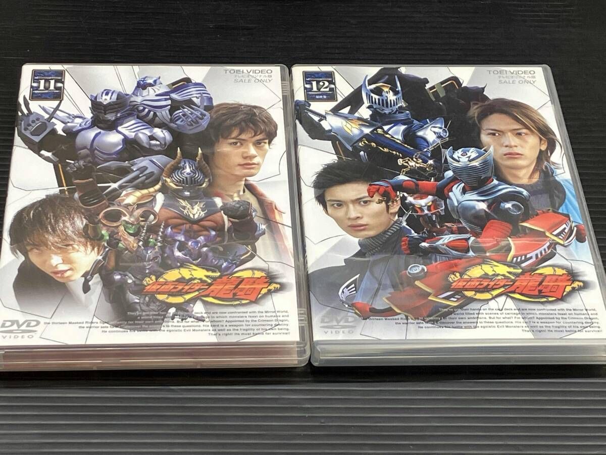 DVD 【※※※】[全12巻セット]仮面ライダー龍騎 Vol.1~12 - メルカリ