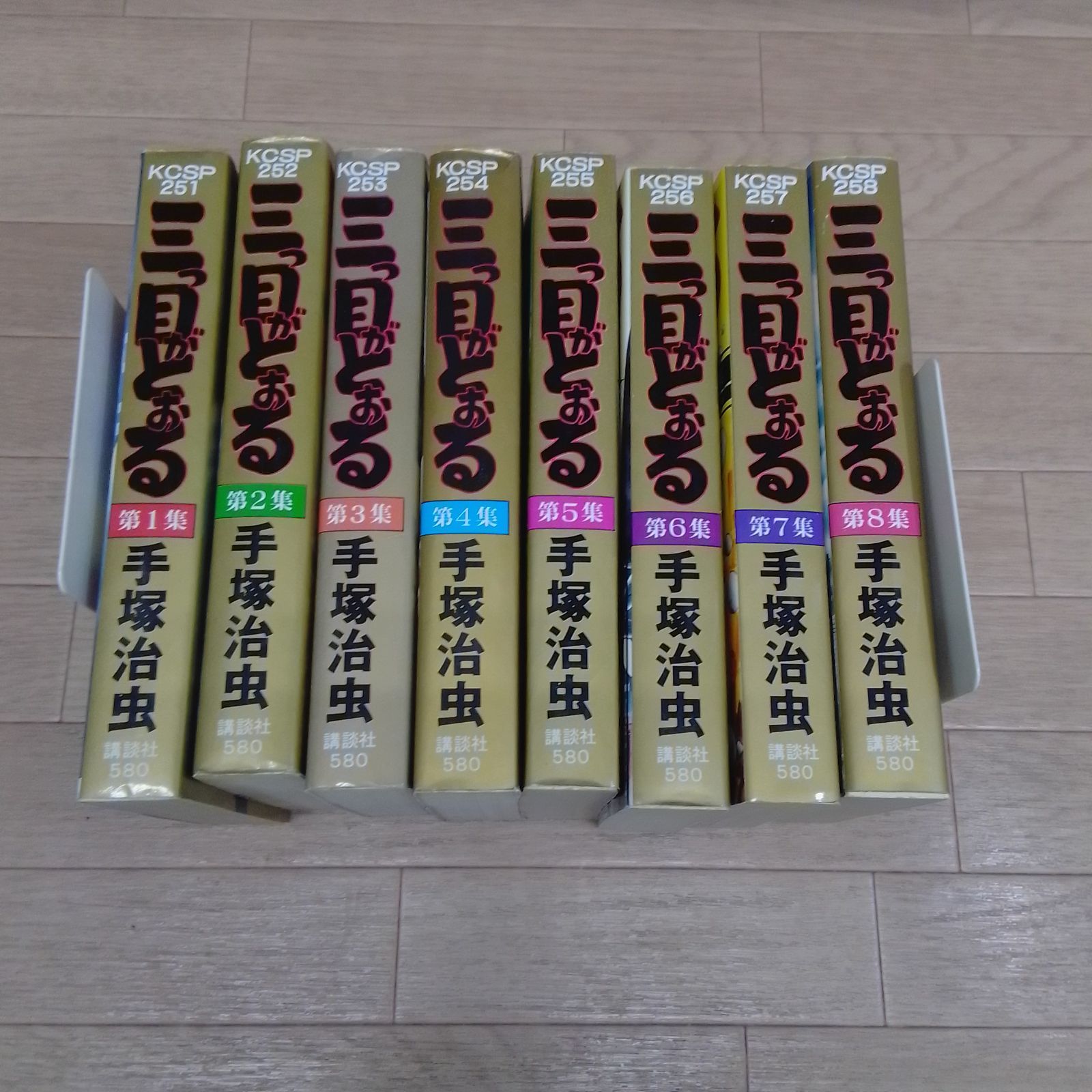 手塚治虫 漫画コミック 58冊セット bookssakura_b00245