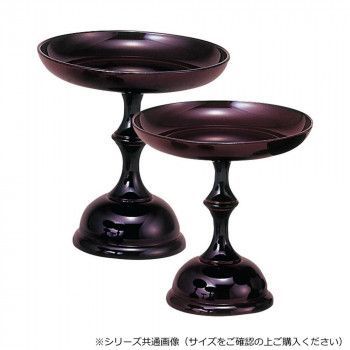 中京型高月 5対入 4.5寸 タメ