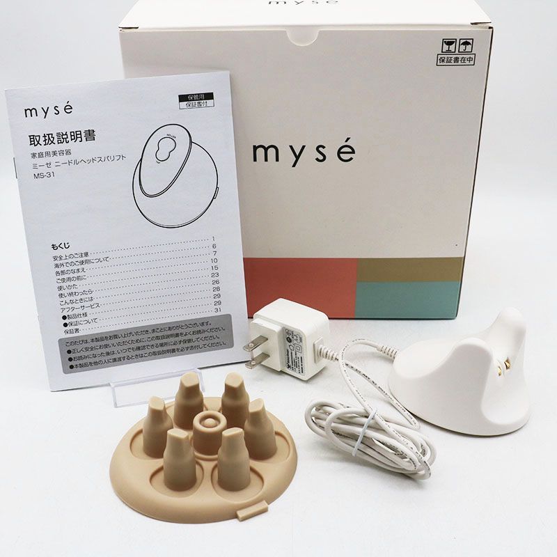 中古美品 YA-MAN ヤーマン mysé ミーゼ ニードルヘッドスパリフト MS