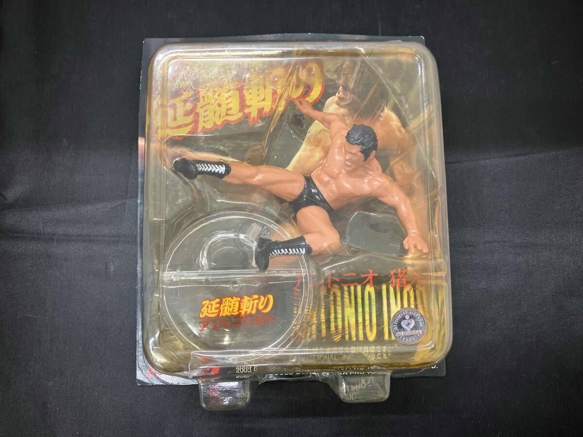 未開封】SUPER STAR FIGURE COLLECTION DELUXE 10 延髄蹴り アントニオ