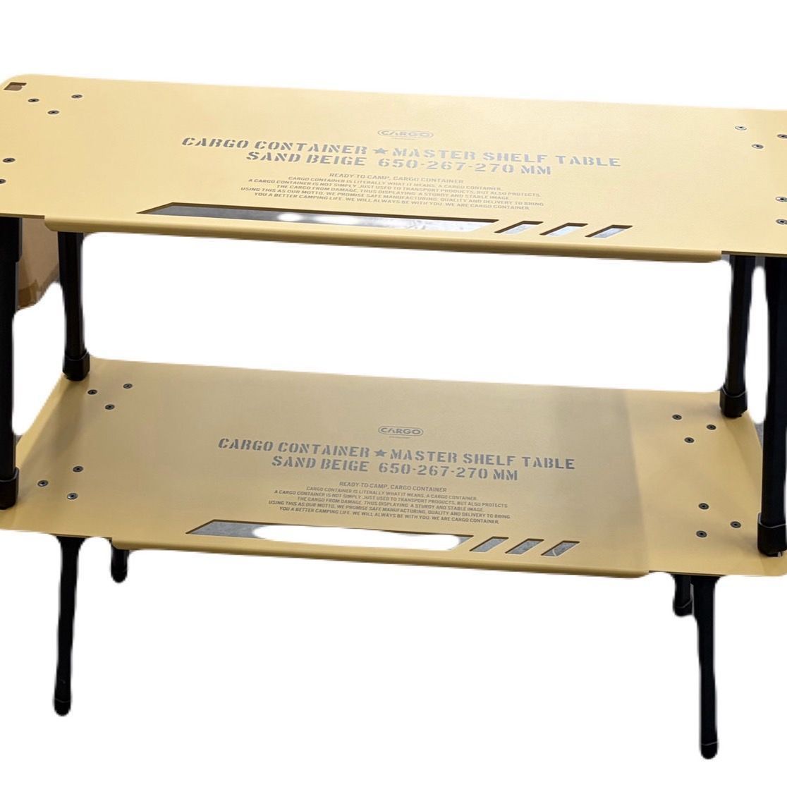 MASTER SHELF テーブル ベージュ(CARGO CONTAINER) - メルカリ