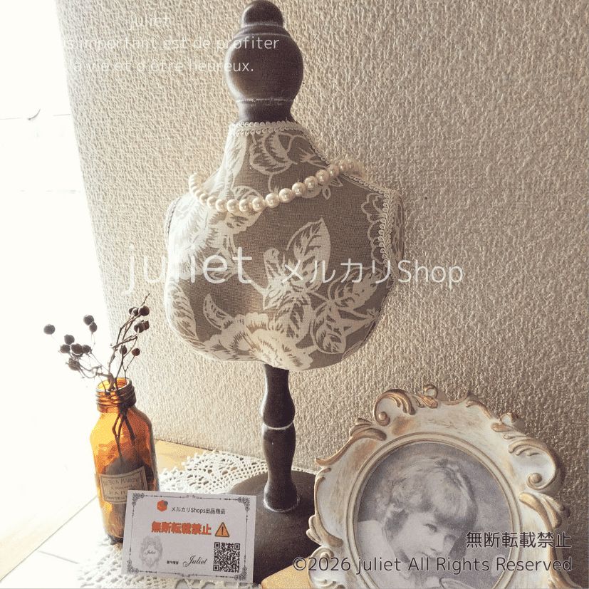 トルソー クラシカルトルソー ジュエリーホルダー ネックレススタンド