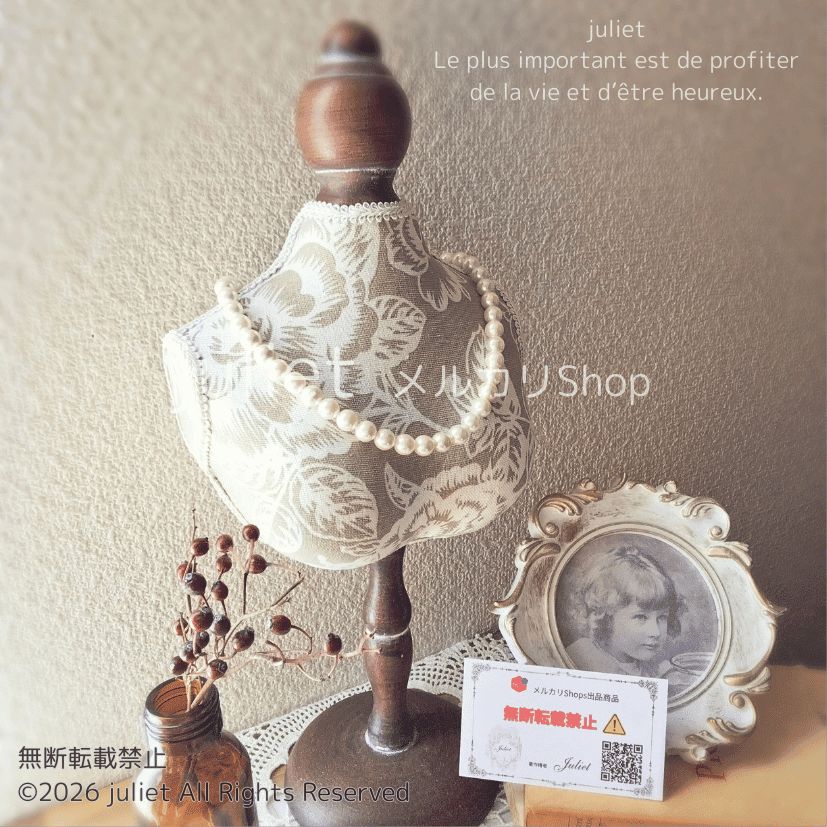 トルソー クラシカルトルソー ジュエリーホルダー ネックレススタンド