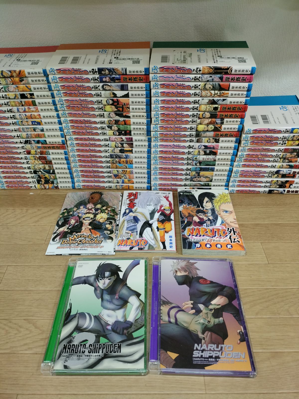 漫画 ☆【未開封1冊】NARUTO ナルト 1~72巻 コミック全巻セット＋