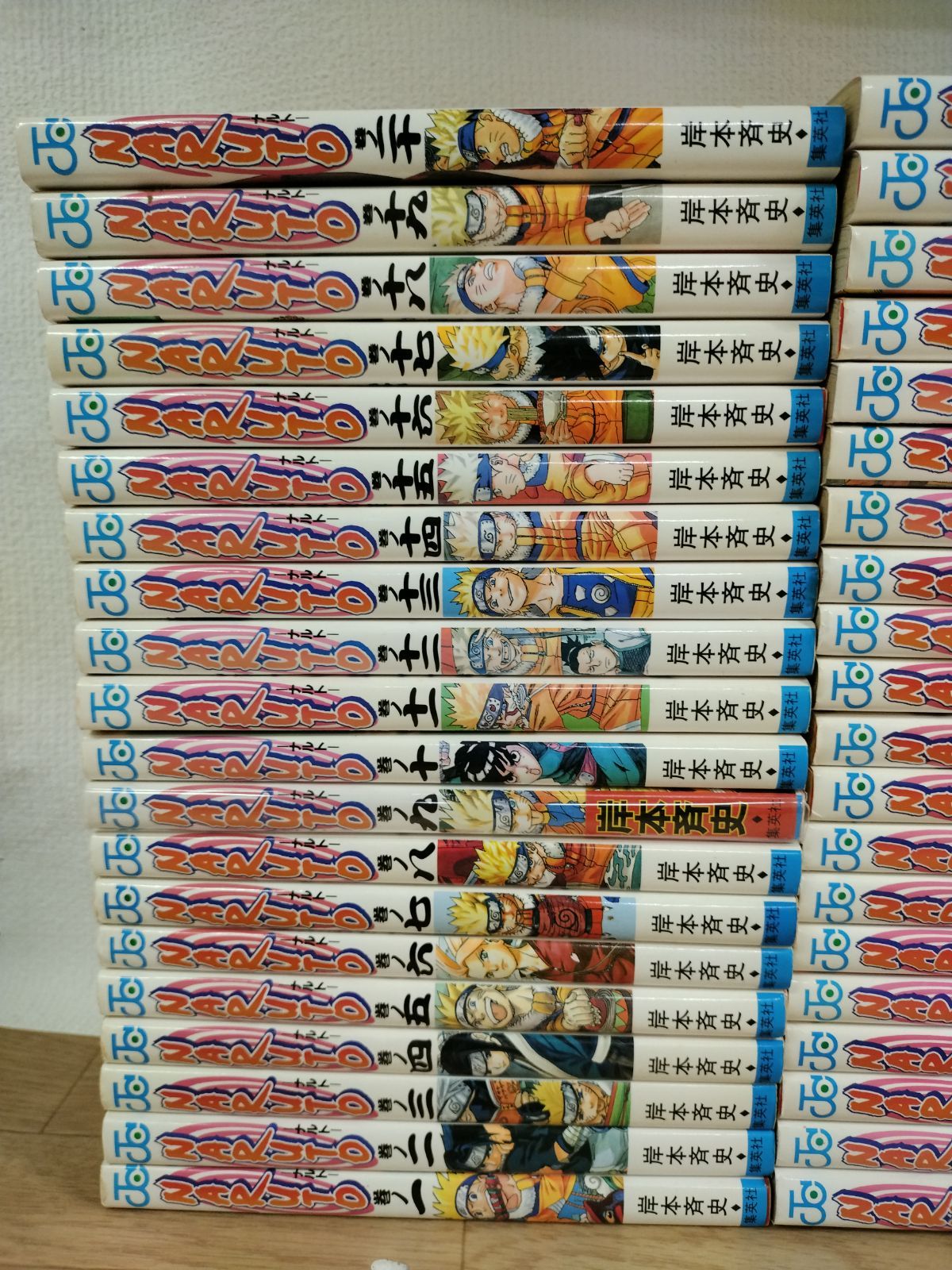 漫画 ☆未開封1冊NARUTO ナルト 1~72巻 コミック全巻セット＋