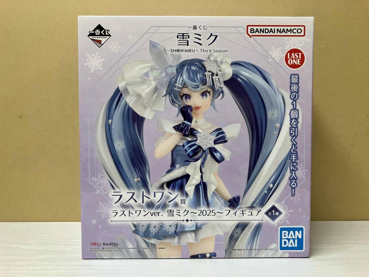 ラストワン賞 雪ミク ~2025~ ラストワンver. 一番くじ 雪ミク ~SNOW