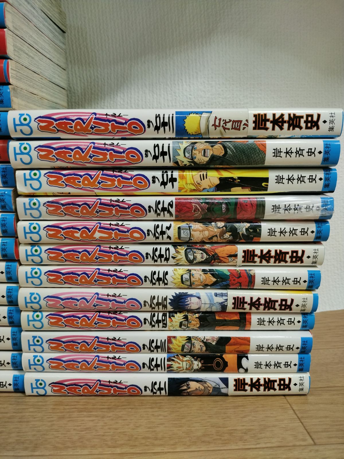 漫画 ☆【未開封1冊】NARUTO ナルト 1~72巻 コミック全巻セット＋関連