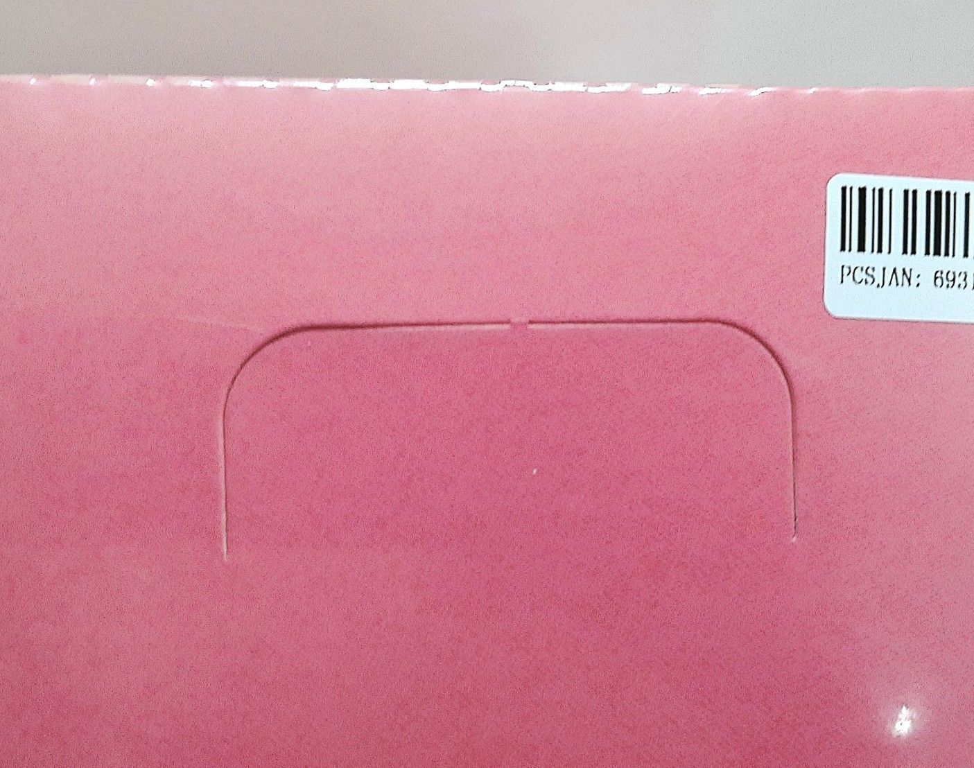  リMVR 宅80 0720 POP MART Gummy Bear ぬいぐるみペンダント アソートボックス 1箱 ぬいぐるみ本体 ぬいぐるみ