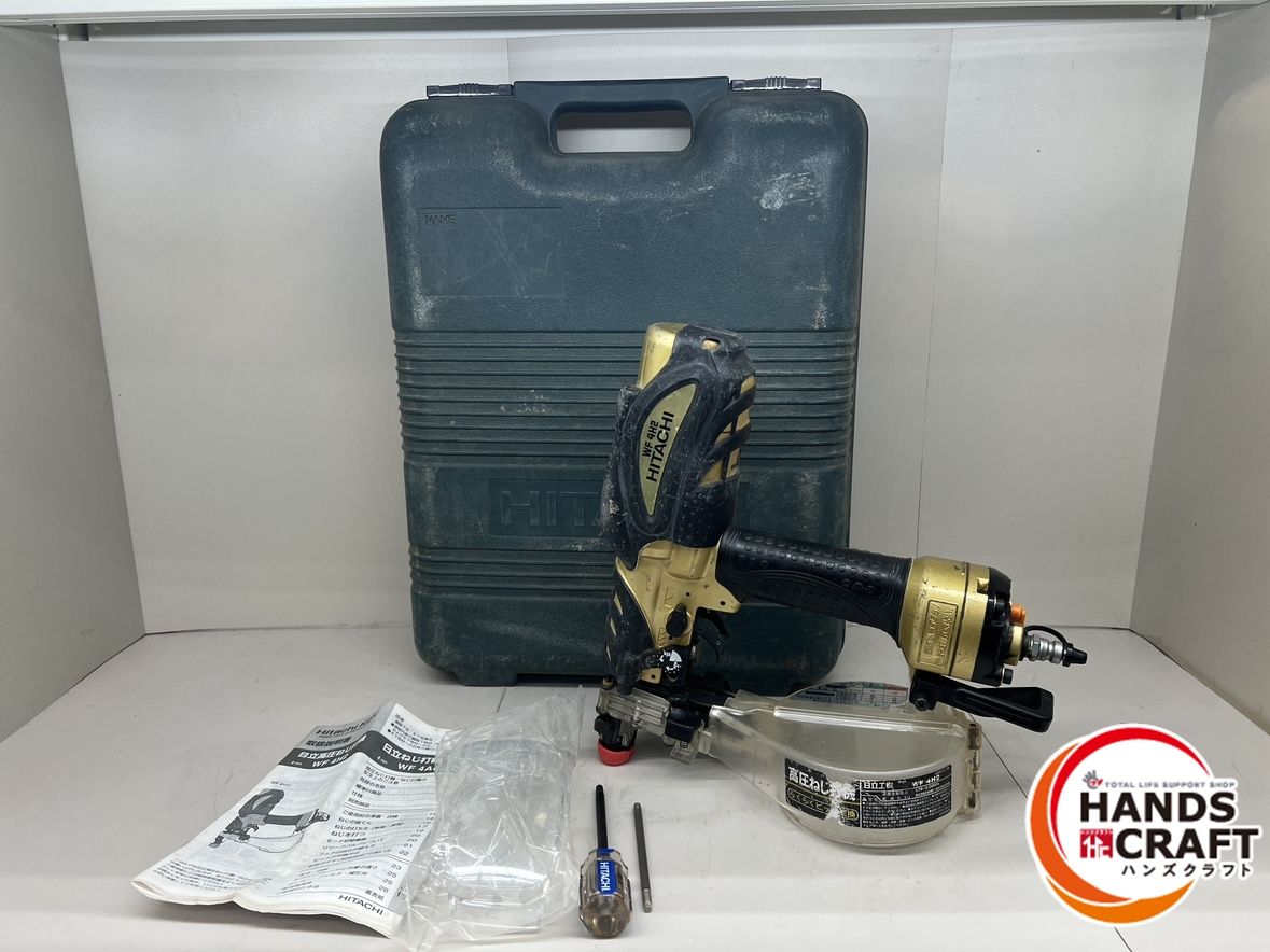 ♪ 日立 WF 4 H 2 mm高圧ねじ打ち機 付属品 ケース付