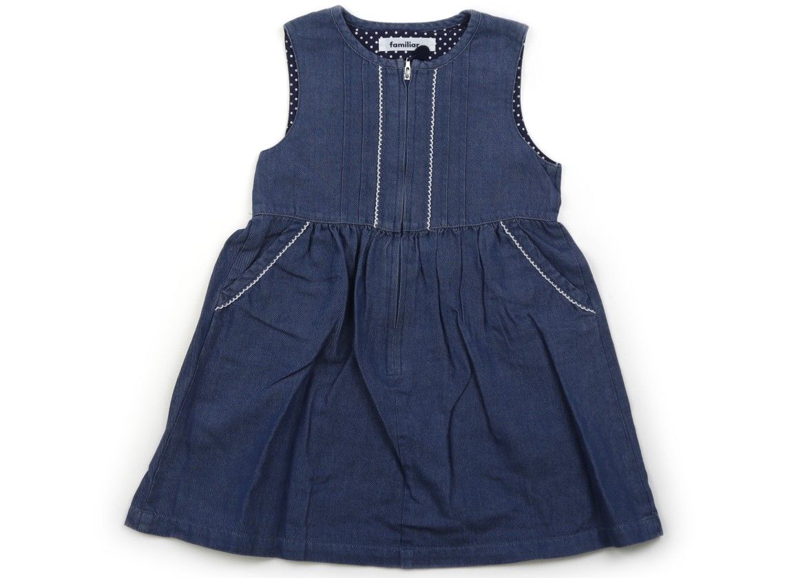 ファミリア　シャンブレーロンパース ファミリア/familiar】ジャンパースカート 110サイズ 女の子【子供服