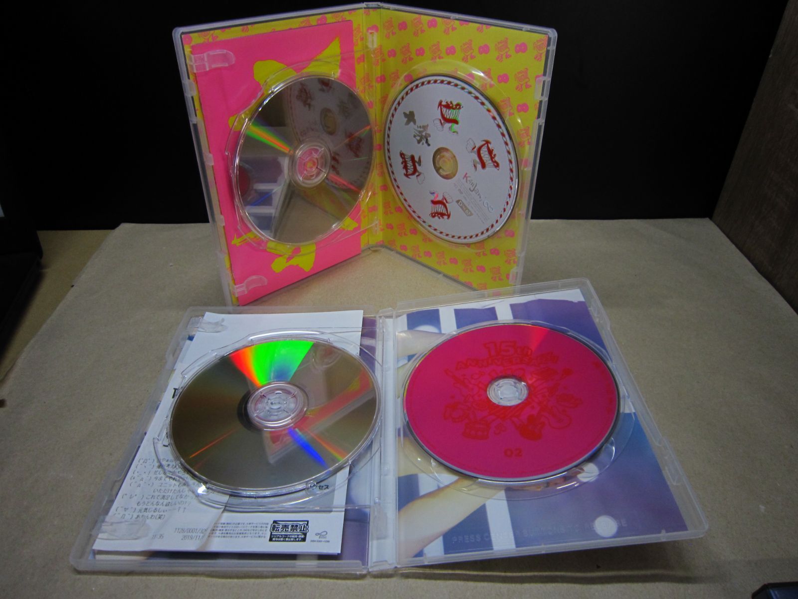 DVD】《3点セット》関ジャニ∞ 『十祭 / 十五祭 / LIVE TOUR JUKE BOX