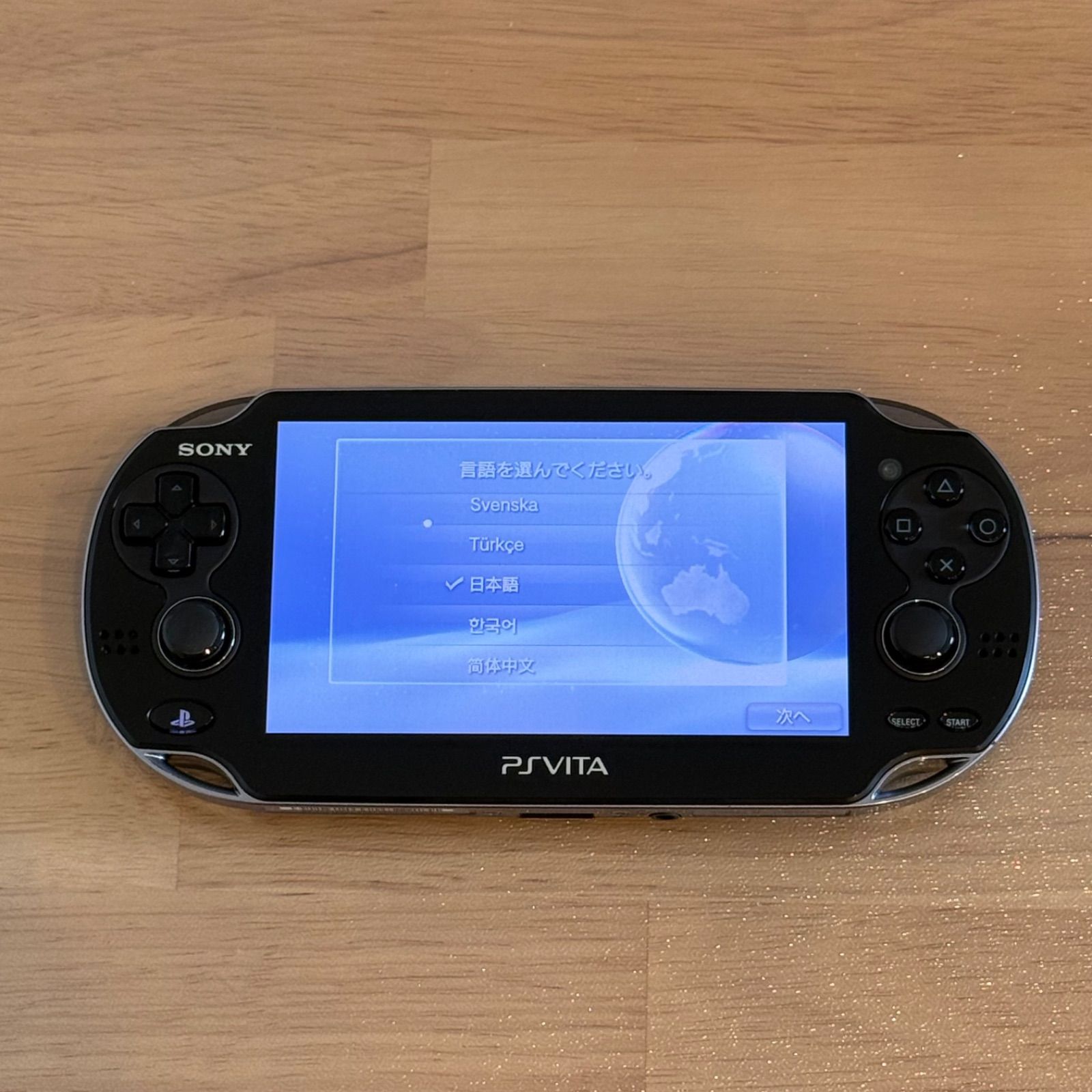 1 109 PSVITA PCH 1000 クリスタル ブラック