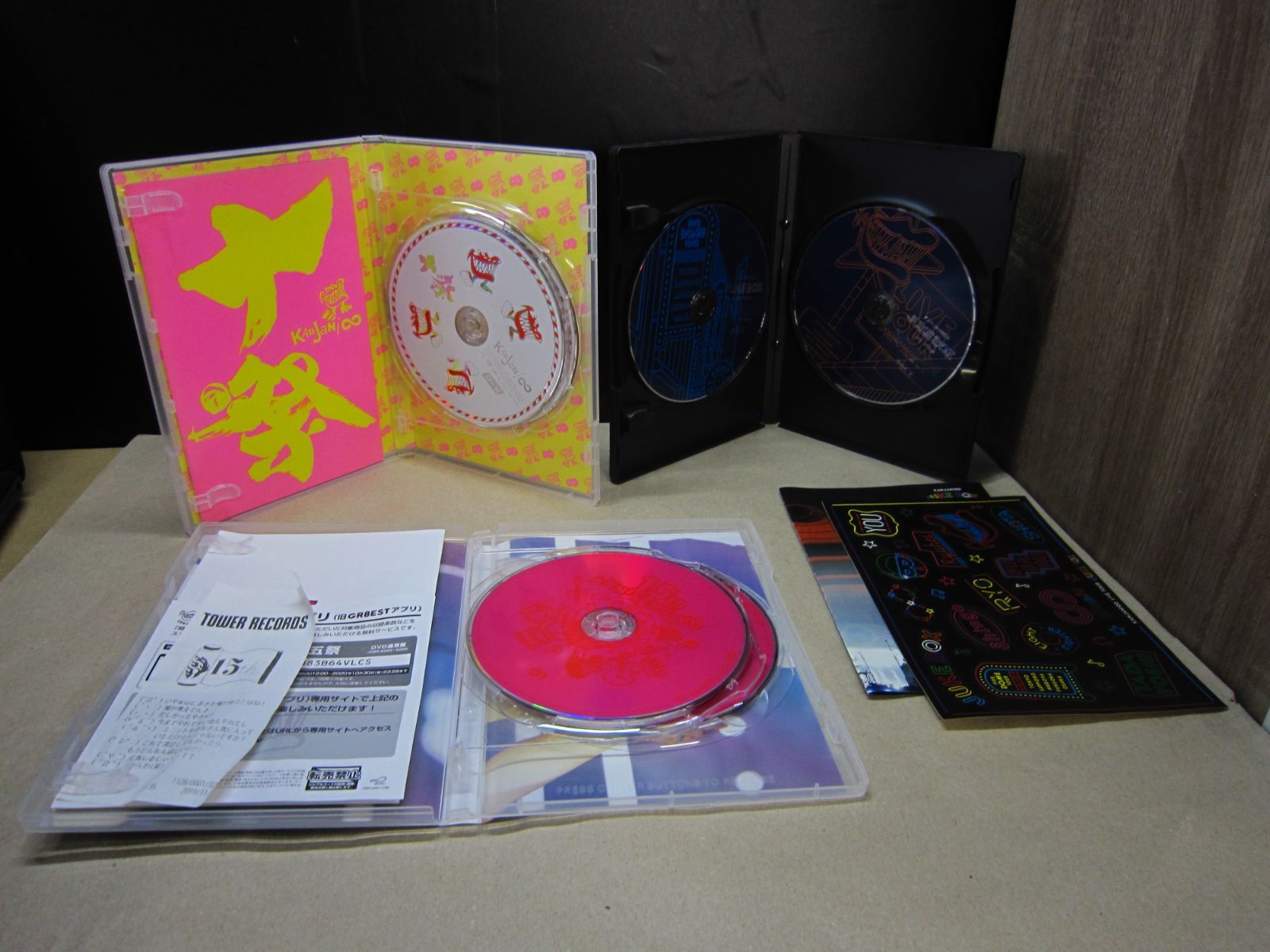 DVD】《3点セット》関ジャニ∞ 『十祭 / 十五祭 / LIVE TOUR JUKE BOX