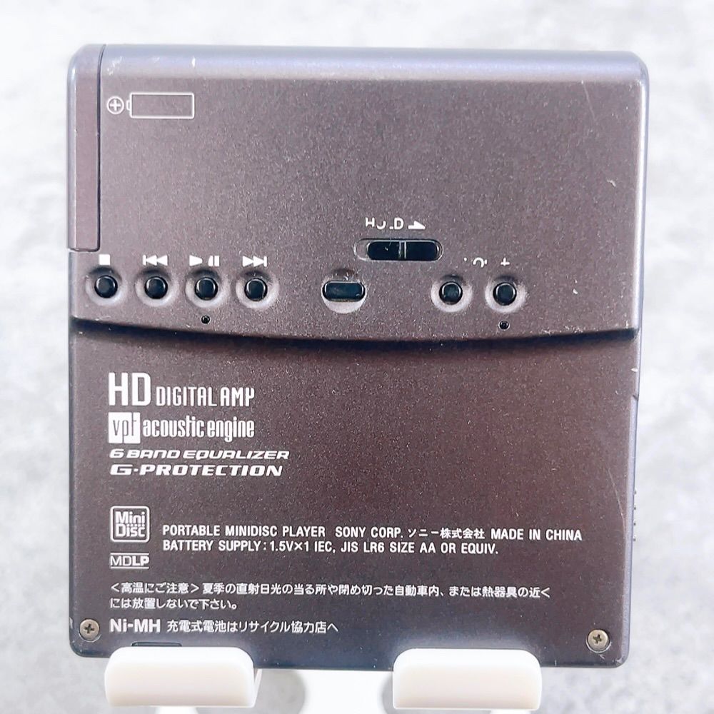 H-684 SONY MD WALKMAN MZ-E730 ブラウン系 ジャンク品 ポータブルMD