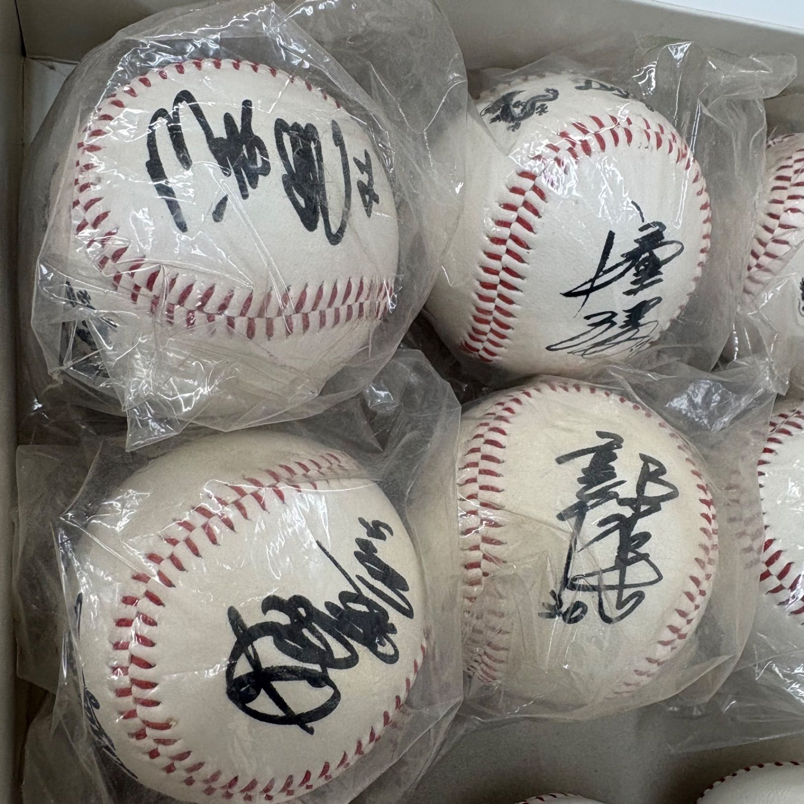 K4639☆中日ドラゴンズ 直筆あり サインボール12球 田尾 小松 谷沢