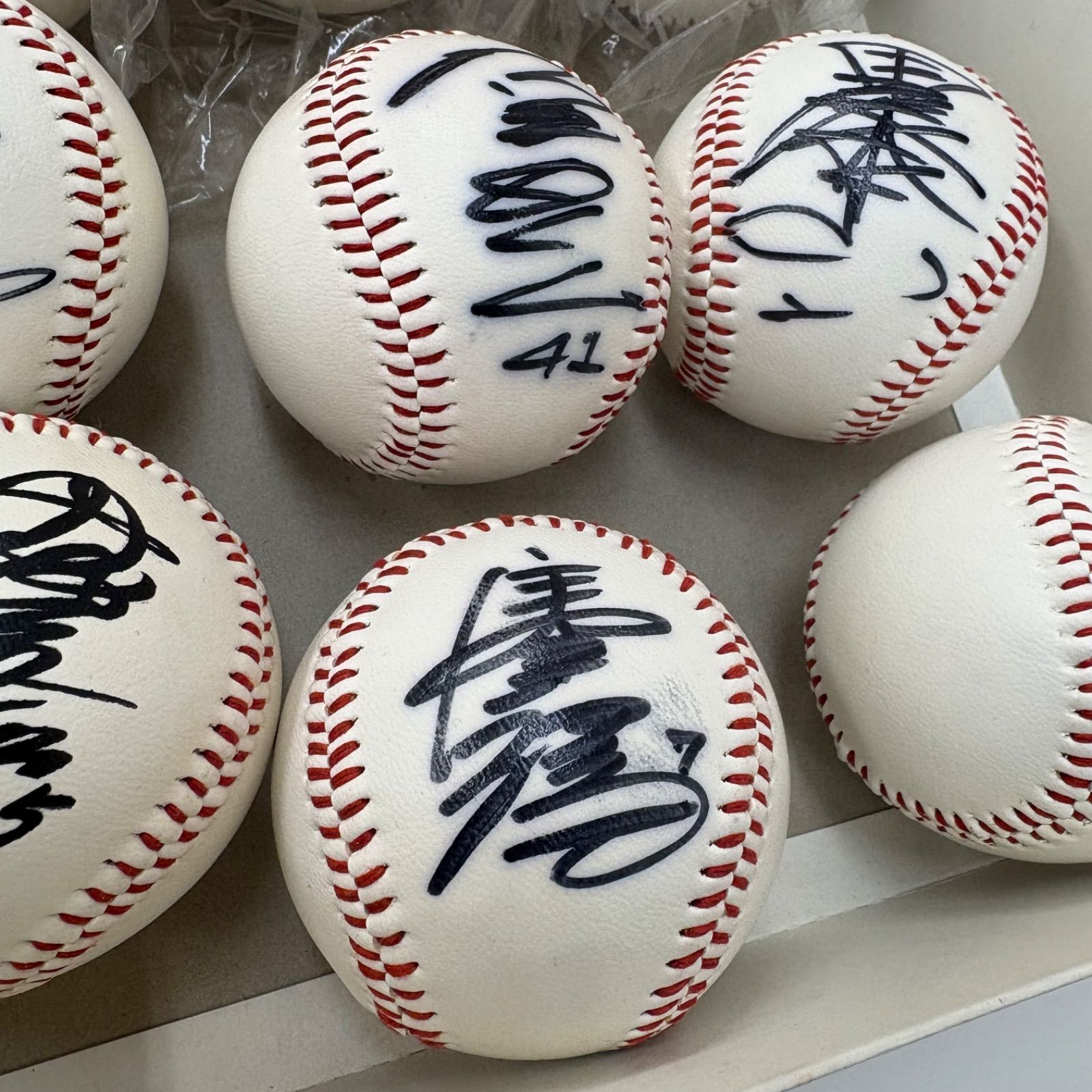 K4639☆中日ドラゴンズ 直筆あり サインボール12球 田尾 小松 谷沢