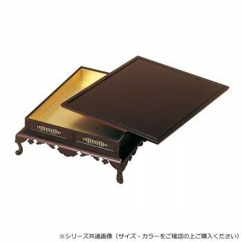 御文章箱置台 小 金塗梨地