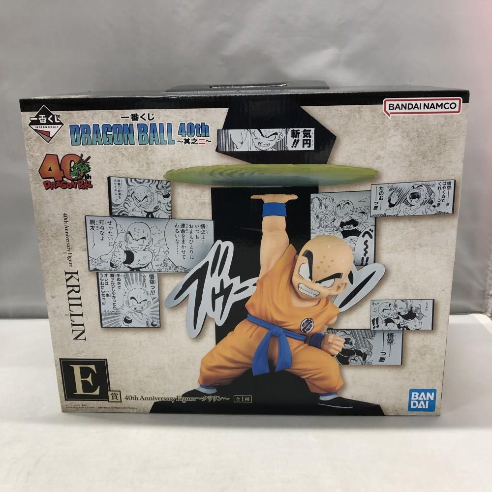 中古】バンダイ 40th Anniversary Figure クリリン 一番くじ