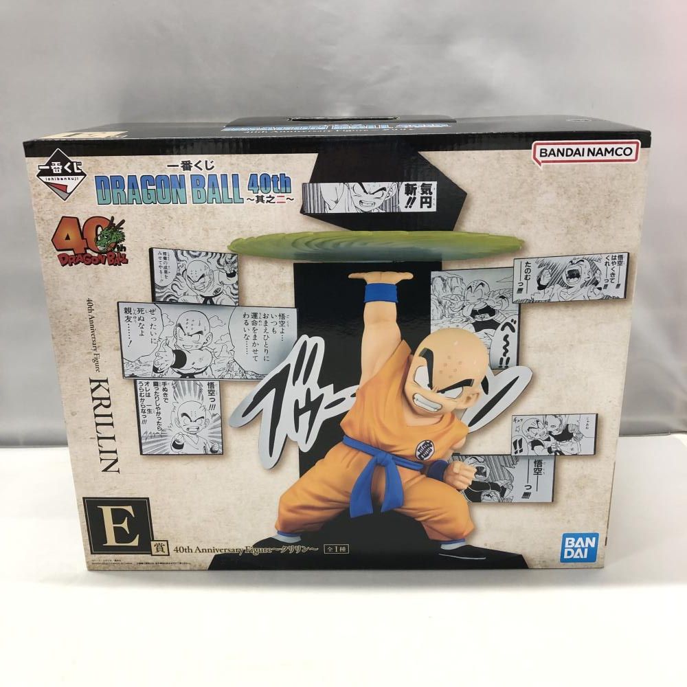 中古】バンダイ 40th Anniversary Figure クリリン 一番くじ