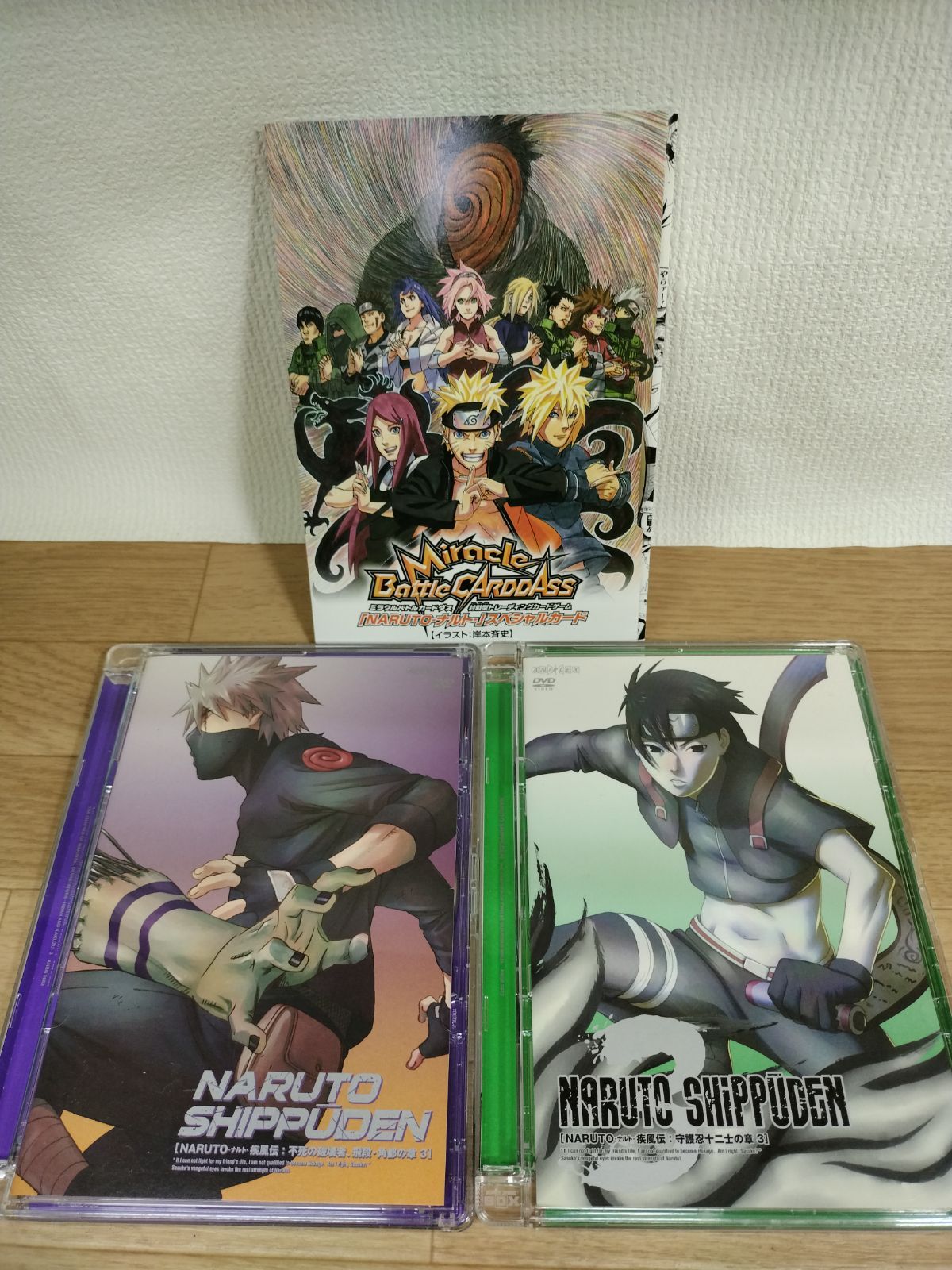 漫画 ☆【未開封1冊】NARUTO ナルト 1~72巻 コミック全巻セット＋