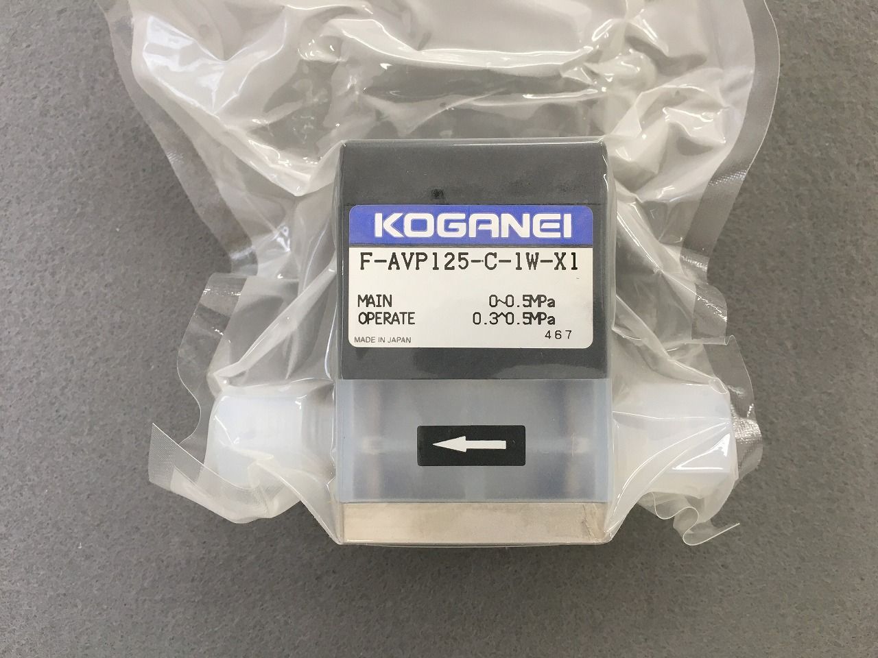 K-094～ エアオペバルブ VALVE AIR OPR F-AVP 125-C-1 W-X 1 ♥品