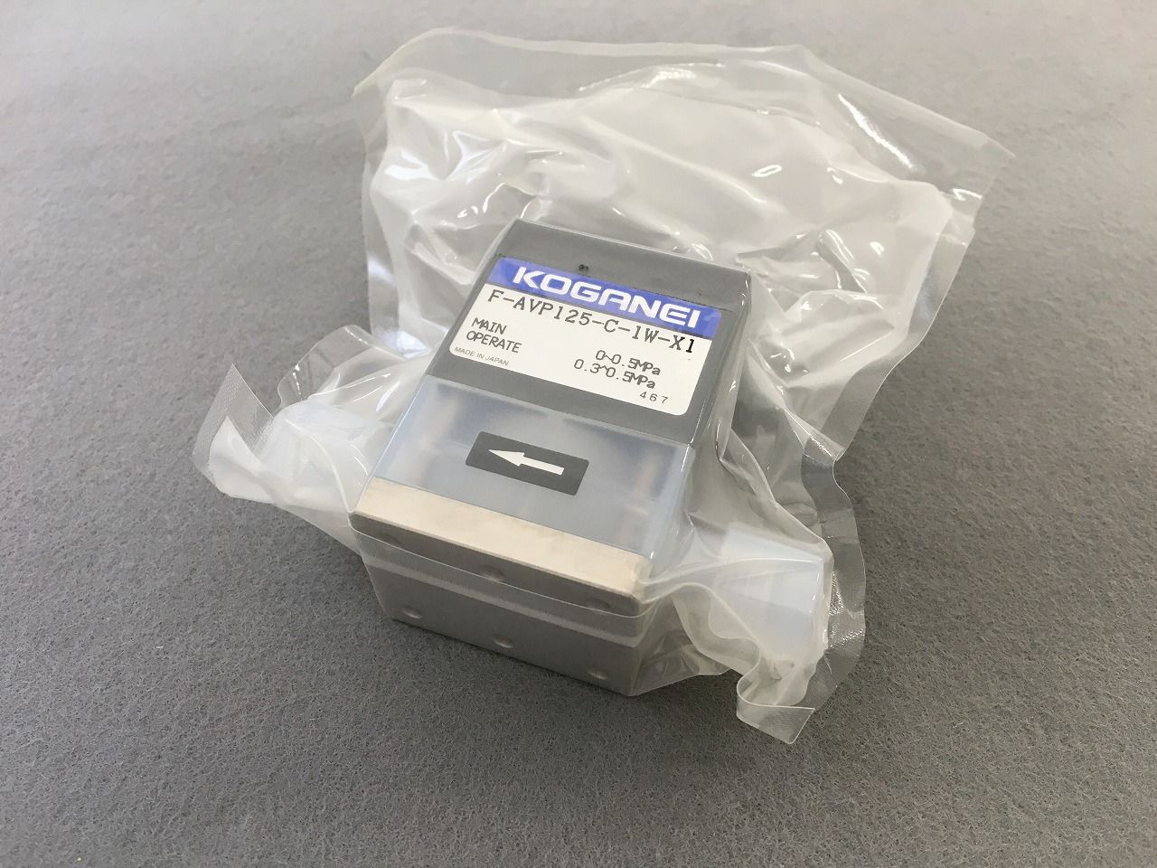 エアオペバルブ VALVE