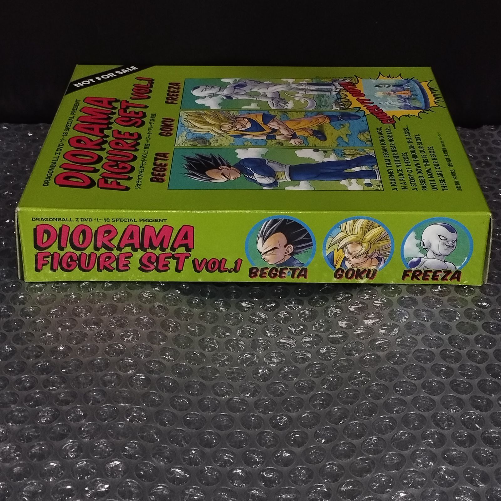 D6786】ドラゴンボールZ DVD 特典 ジオラマフィギュア Vol.1 - メルカリ