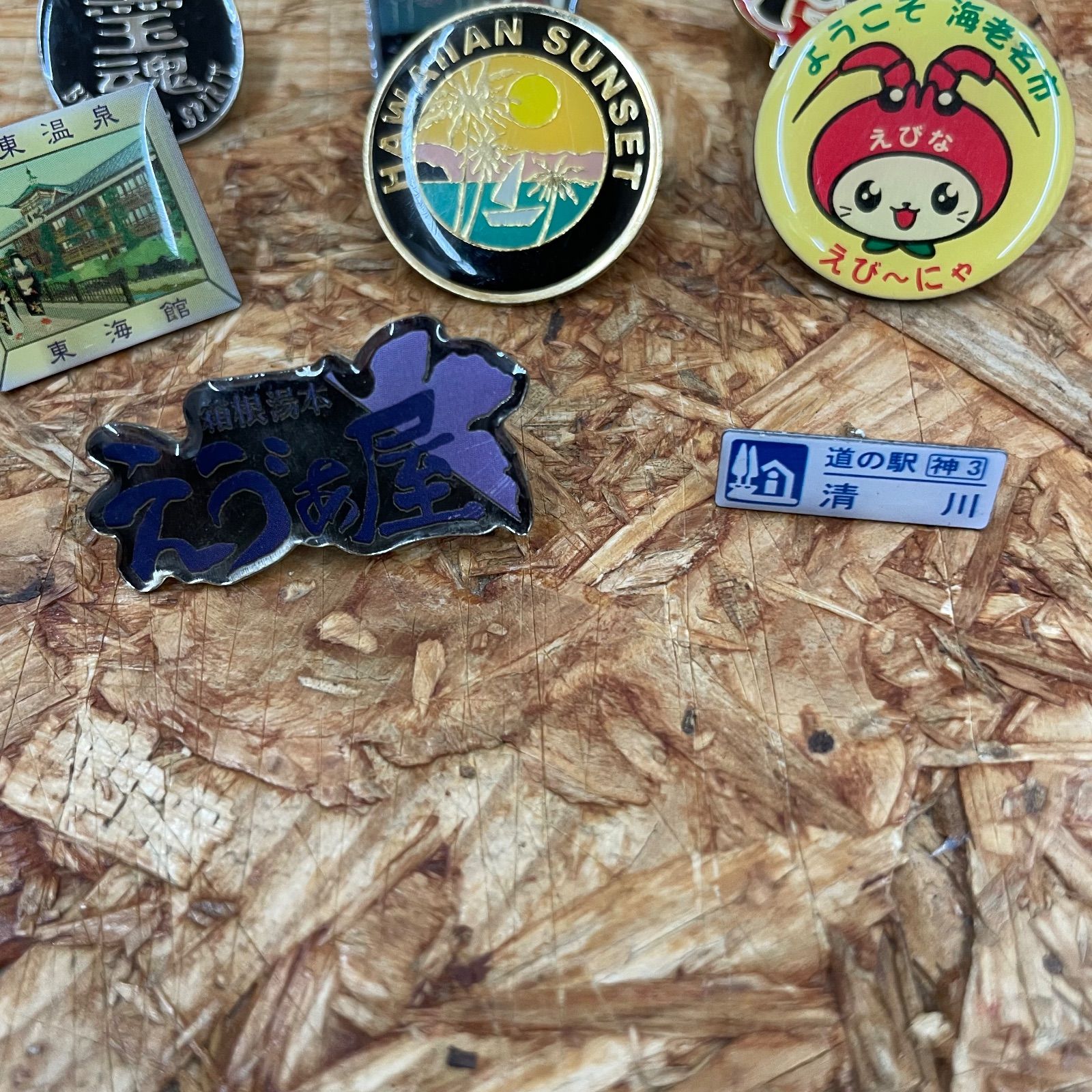 ピンズ 8個セット ピンバッジ レトロ 日本 雷門 HAWAII えゔぁ屋 ご
