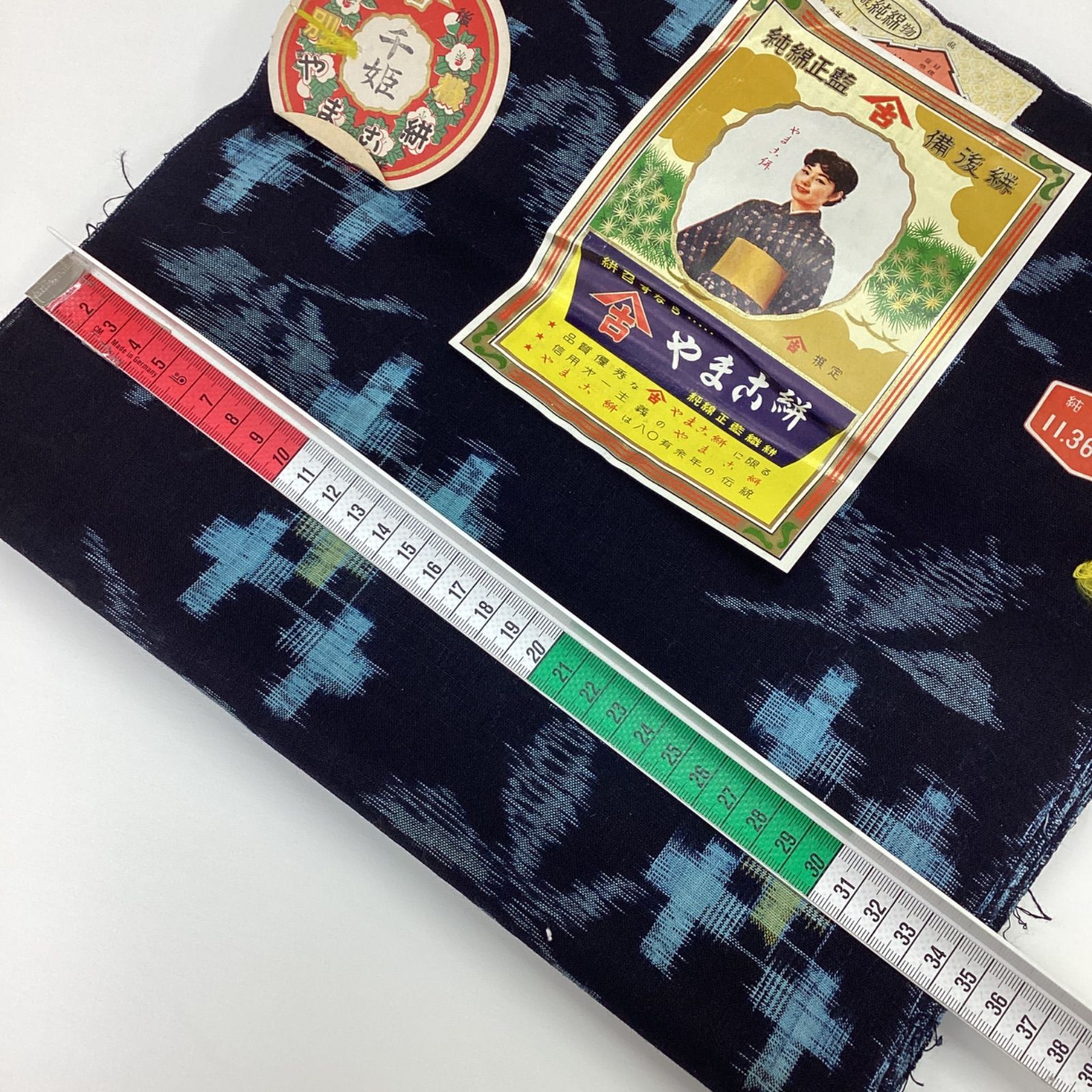 新品未使用 着物反物 純綿正藍 備後絣 R302 - メルカリ