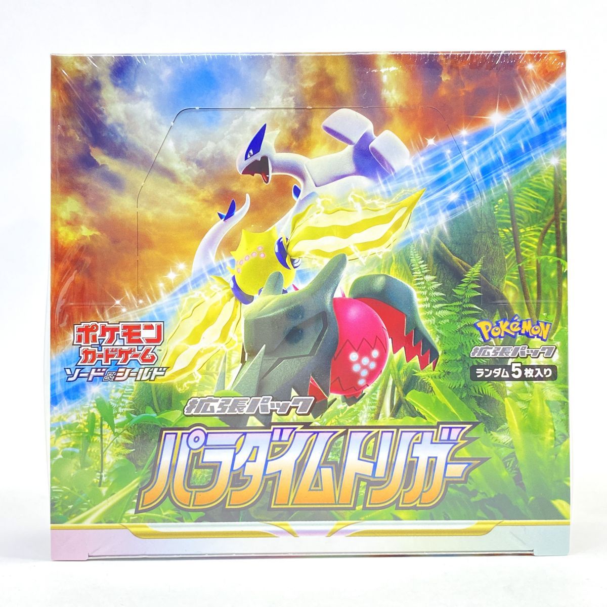 ポケモンカードゲーム ソード&シールド 拡張パック パラダイムトリガー