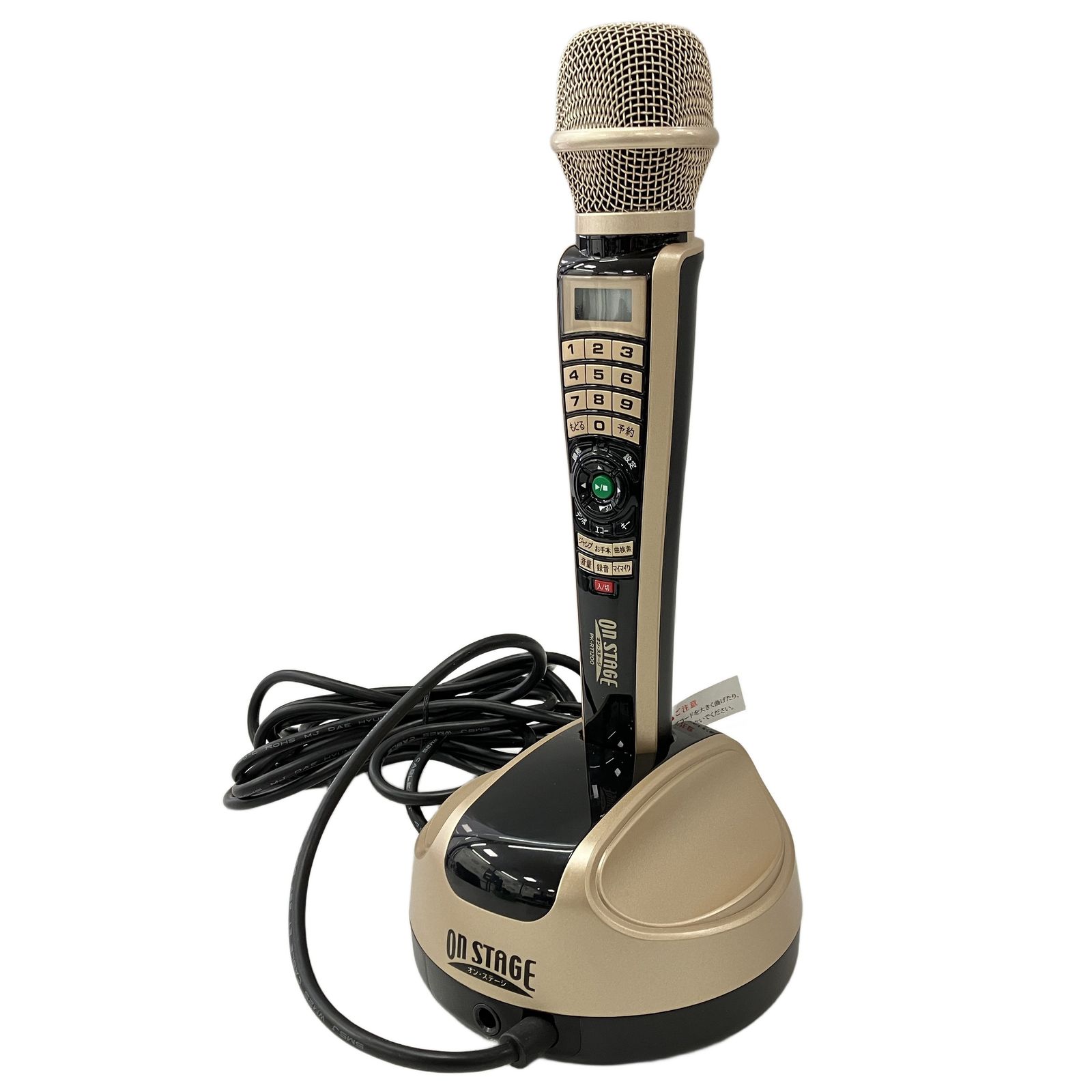 on STAGE PK-RT1200 オンステージ 家庭用 パーソナル カラオケ 音響