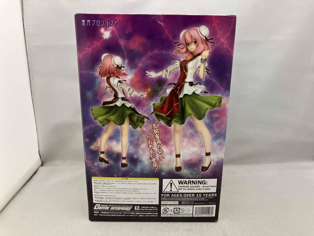 グリフォンエンタｰプライズ 茨木華扇 1/8 東方茨歌仙 - メルカリ