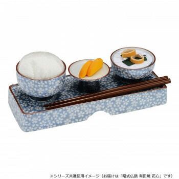 略式仏膳 有田焼 花心 m 4072