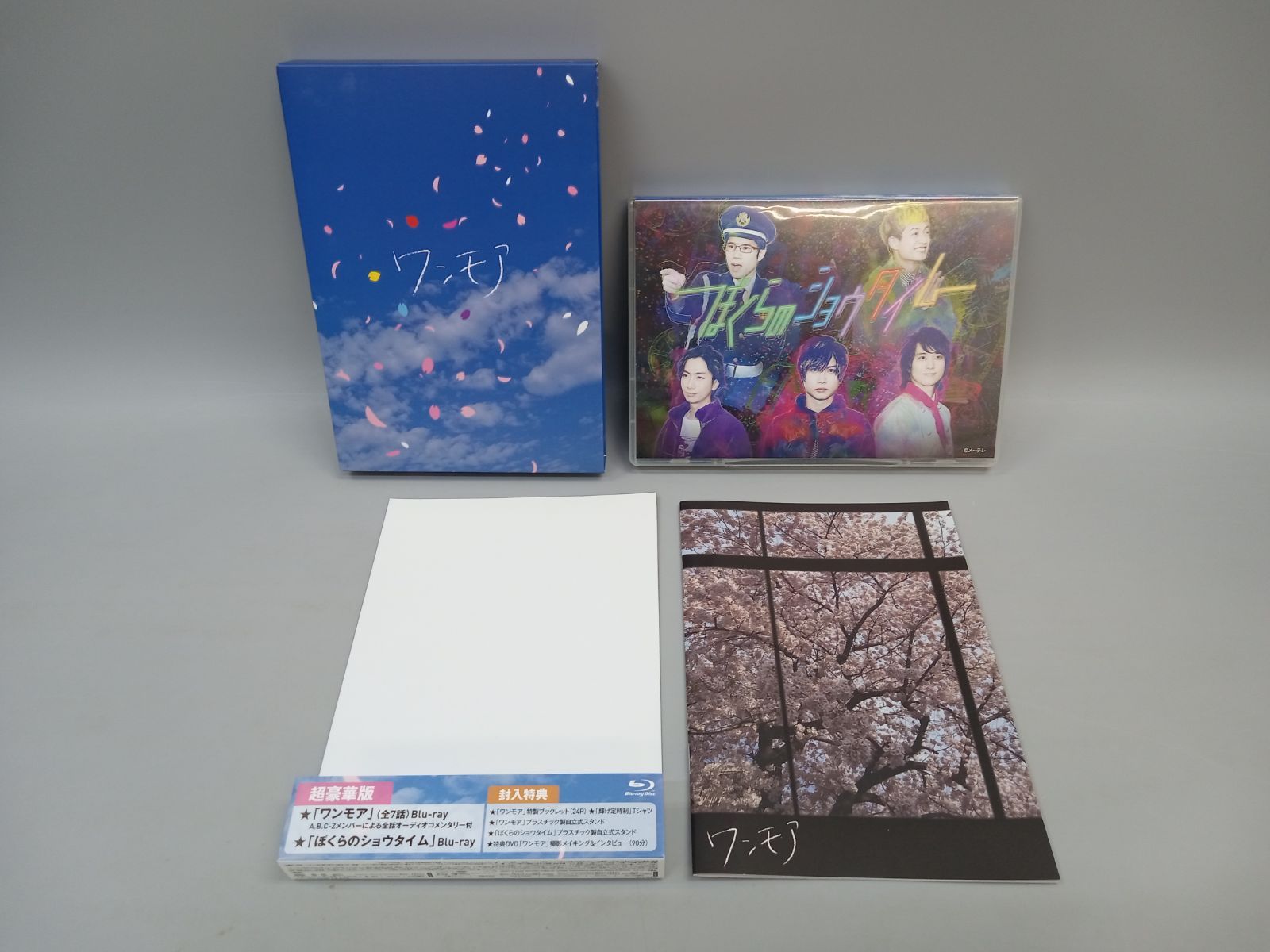 A.B.C-Z ワンモア ぼくらのショウタイム Blu-ray [DD1297-902] - メルカリ