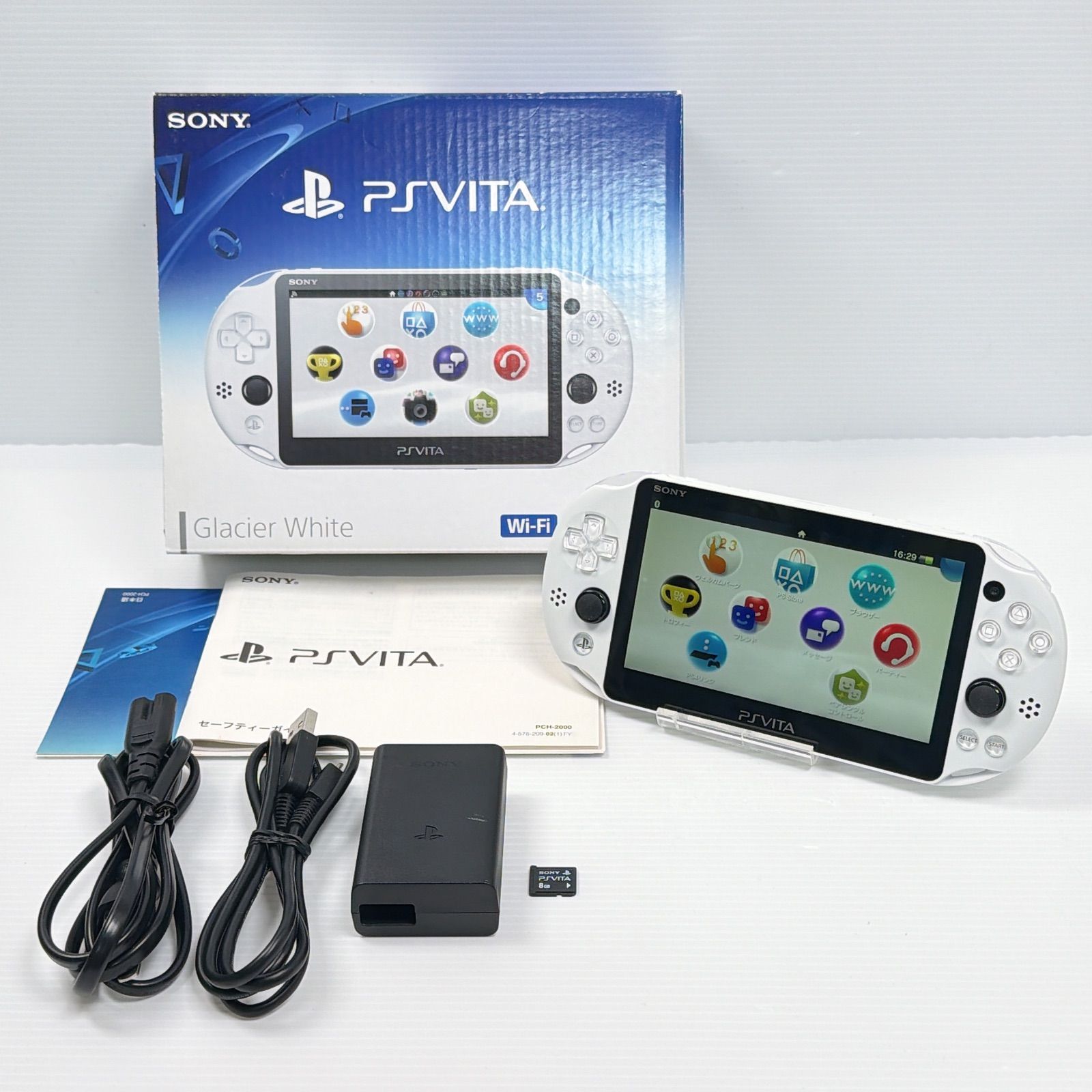 PS vita(ホワイト)     カセット3種     ディエマのカード PS vita(ホワイト) カセット3種 ディエマのカード PS vita(ホワイト
