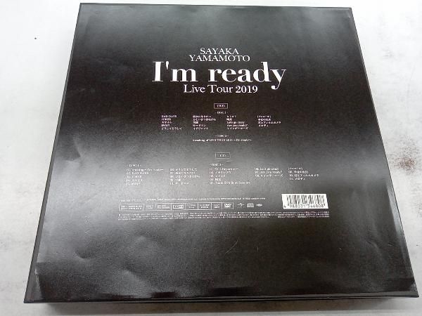 DVD 山本彩 LIVE TOUR 2019 ~I'm ready~(FC限定版) - メルカリ
