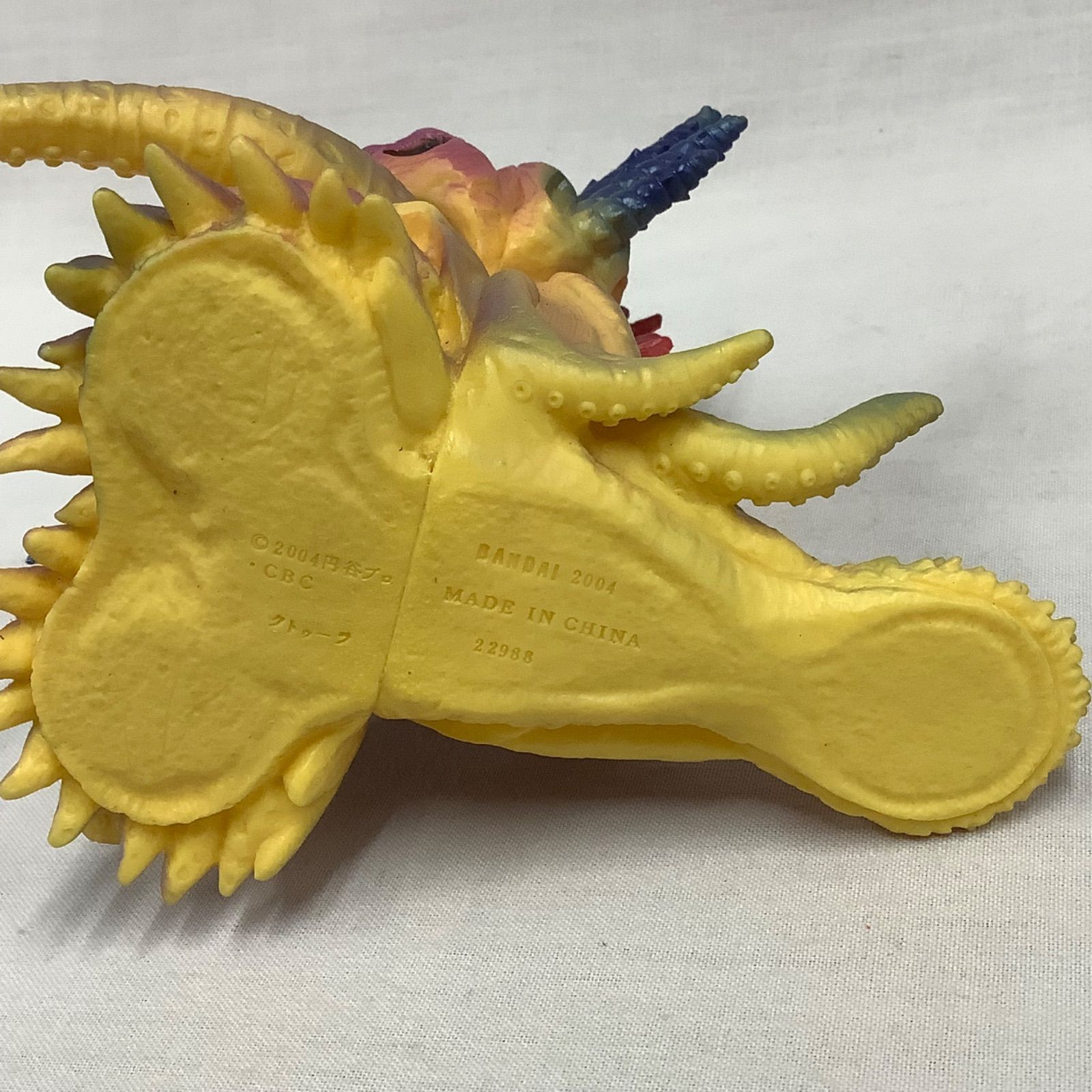 ソフビフィギュア バンダイ ウルトラ怪獣シリーズN クトゥーラ