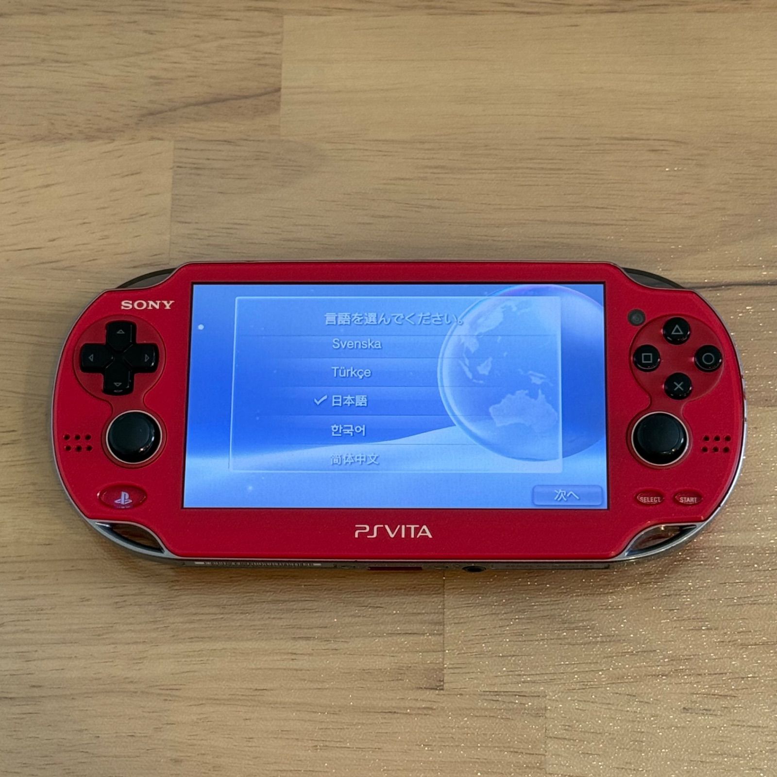 1 111 PSVITA PCH 1100 コズミック レッド